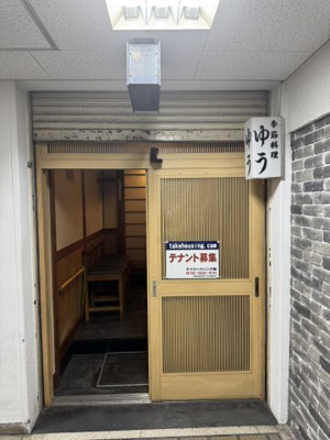 【エントランス】 | 兵庫駅前ビル