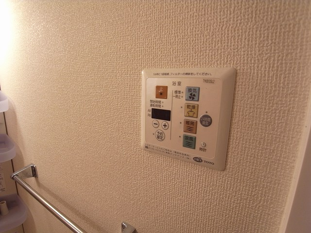 神戸市須磨区多井畑南町の一戸建て