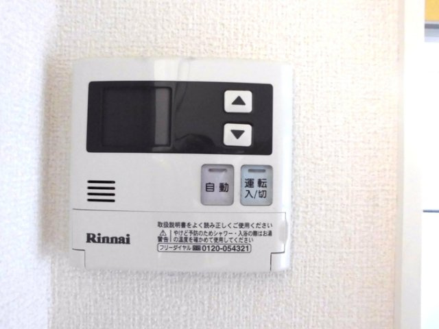 グランモア登戸 壱番館の設備