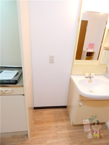 マンションフレンドのその他