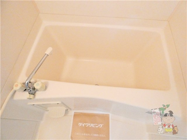 マンションフレンドの浴室
