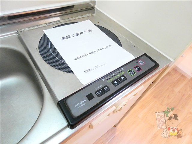 マンションフレンドの設備