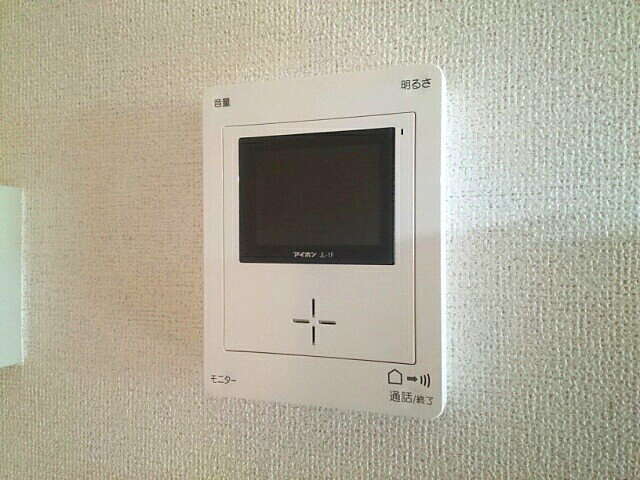 【設備】 | メゾン　アルカンシエルⅠ