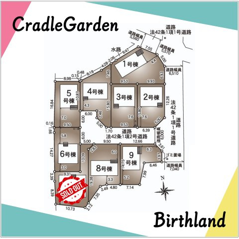 新築戸建・新築建売　郡山市安積町笹川第7　永盛小・安積中の区画図|駐車スペース3～4台可能です！（車種による）敷地面積150.63㎡（45.56坪）