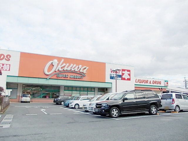 カトルセゾンＮの周辺|オークワ香芝南店まで750m