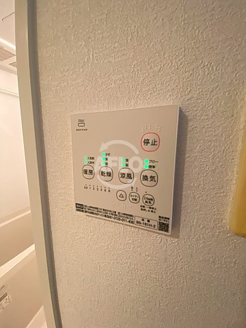 ディナスティ玉造の設備|ディナスティ玉造　浴室乾燥