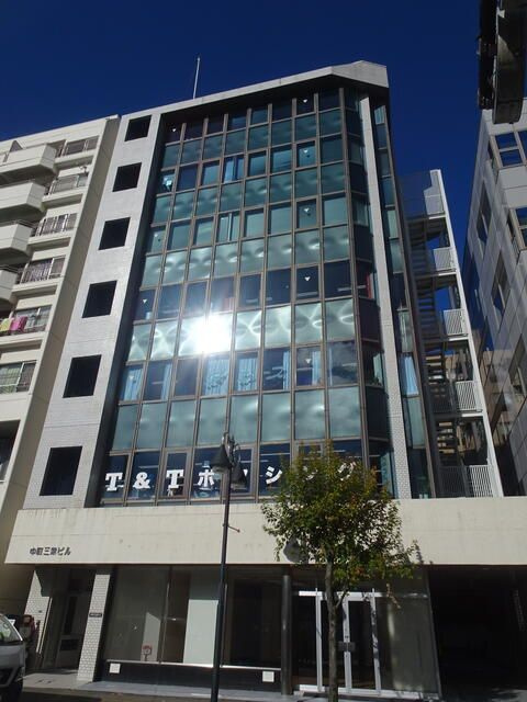 中町三紫ビル