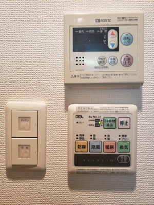 【設備】 | ライズステージ馬込