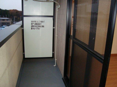 【その他】 | リバパレスおおたかの森 | ベランダ
