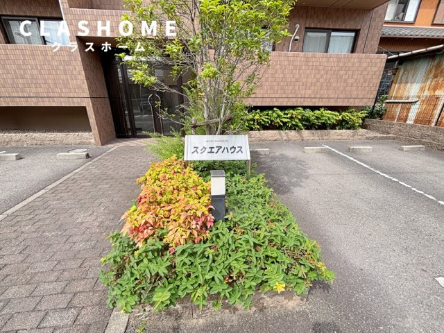スクエアハウス　　刈谷市近郊の賃貸はクラスホームのエントランス