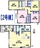 府中市南町2丁目新築戸建の画像