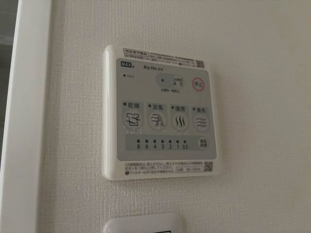 FREEDOM residence藤井寺岡の設備