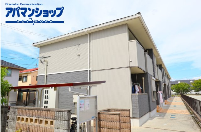 ソレイユ（田町）
