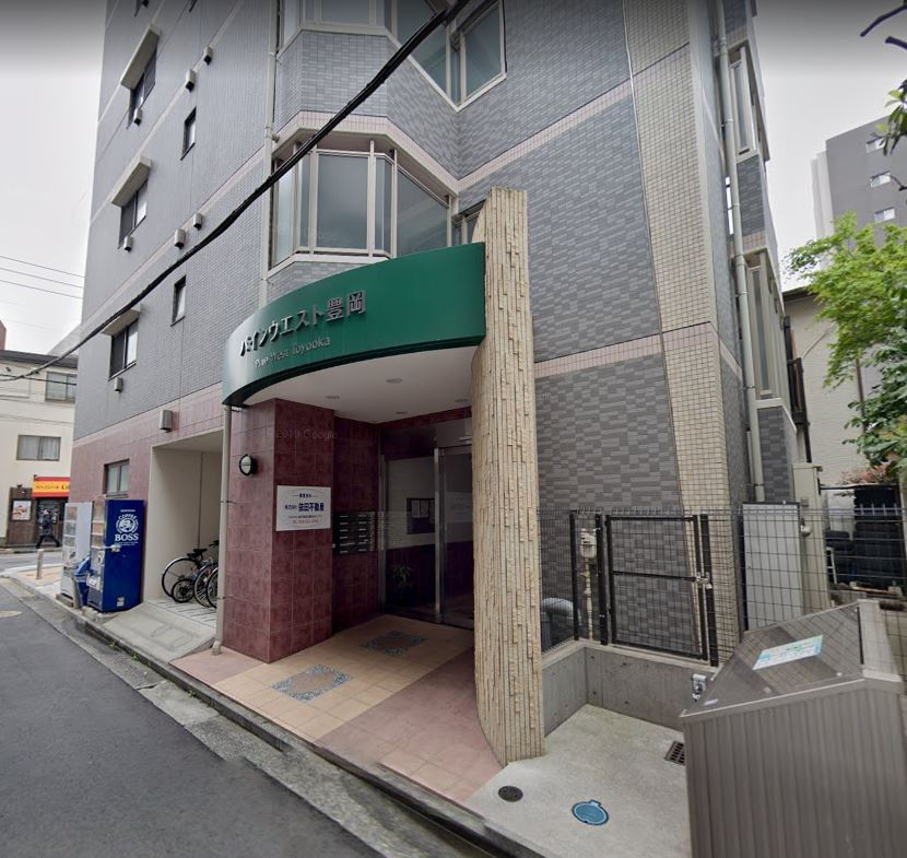 パインウエスト豊岡