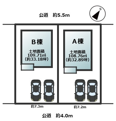 高浜市湯山町八丁目Ⅱ期　新築住宅＜B棟＞の区画図|駐車場並列２台可能