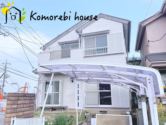 北足立郡伊奈町　1期　中古戸建