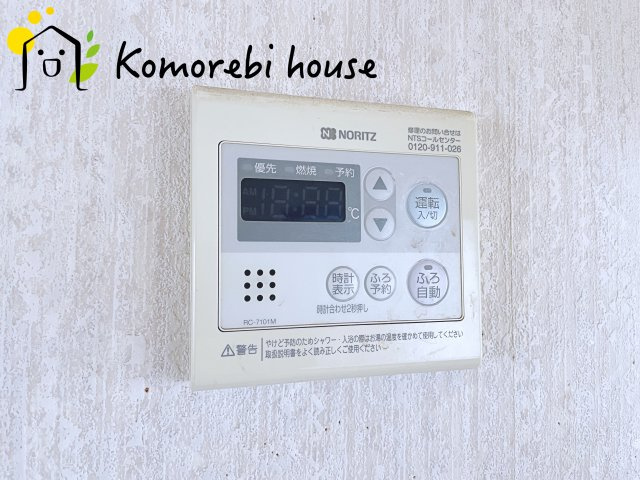 北足立郡伊奈町　1期　中古戸建の設備