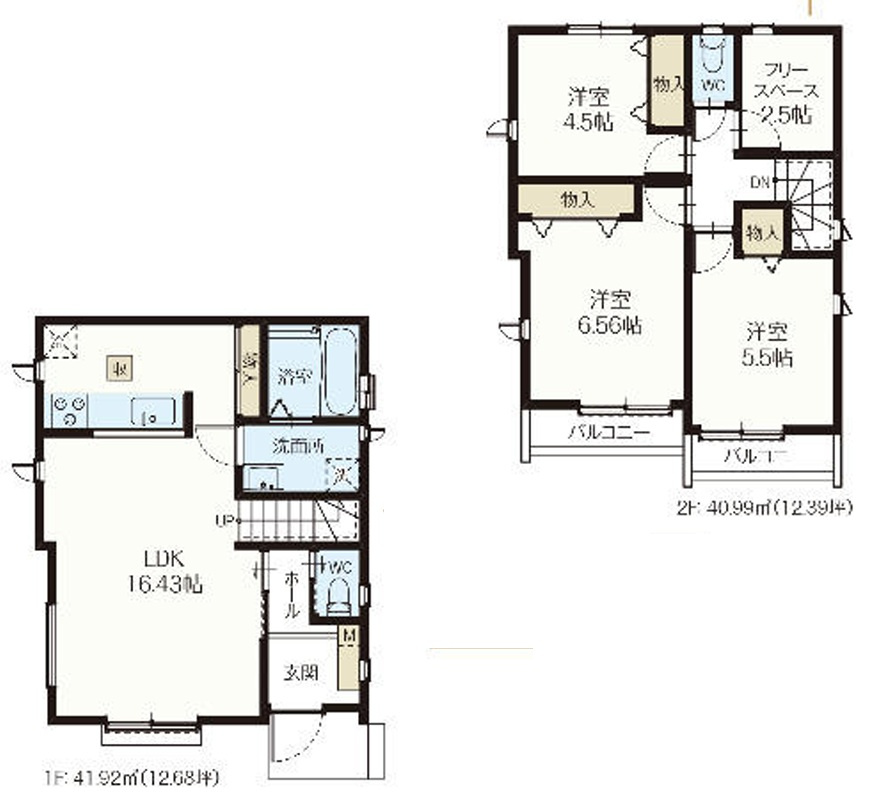 仲介手数料無料　ハートフルタウン東村山諏訪町１丁目　全２棟