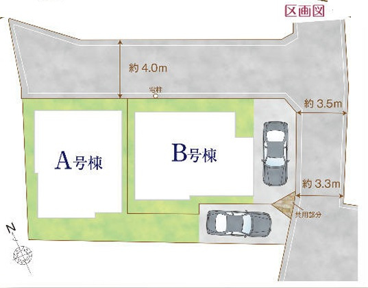 仲介手数料無料　ハートフルタウン東村山諏訪町１丁目　全２棟の区画図