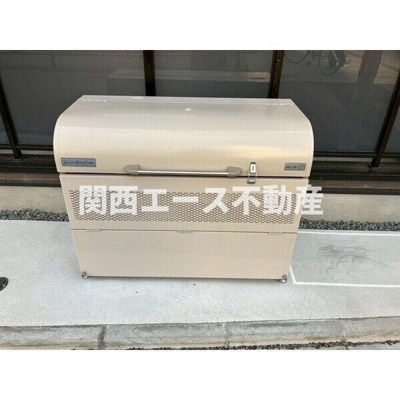 【設備】 | TEKO長瀬