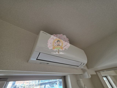 【設備】 | ピエス綱島