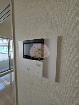 【セキュリティ】 | ピエス綱島