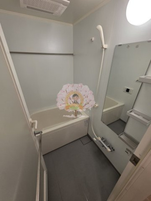 【浴室】 | ピエス綱島