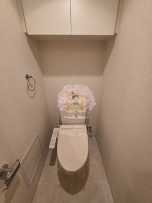 【トイレ】 | ピエス綱島