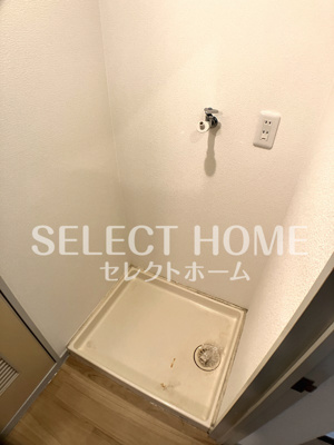 【その他】 | サンハイツシンコー | 同型タイプ