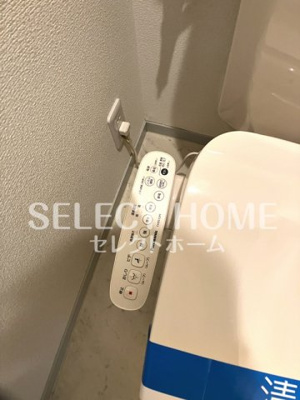  | サンハイツシンコー