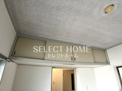  | サンハイツシンコー
