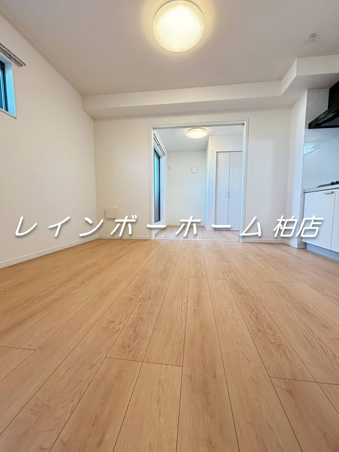 特典：仲介手数料が無料です!!