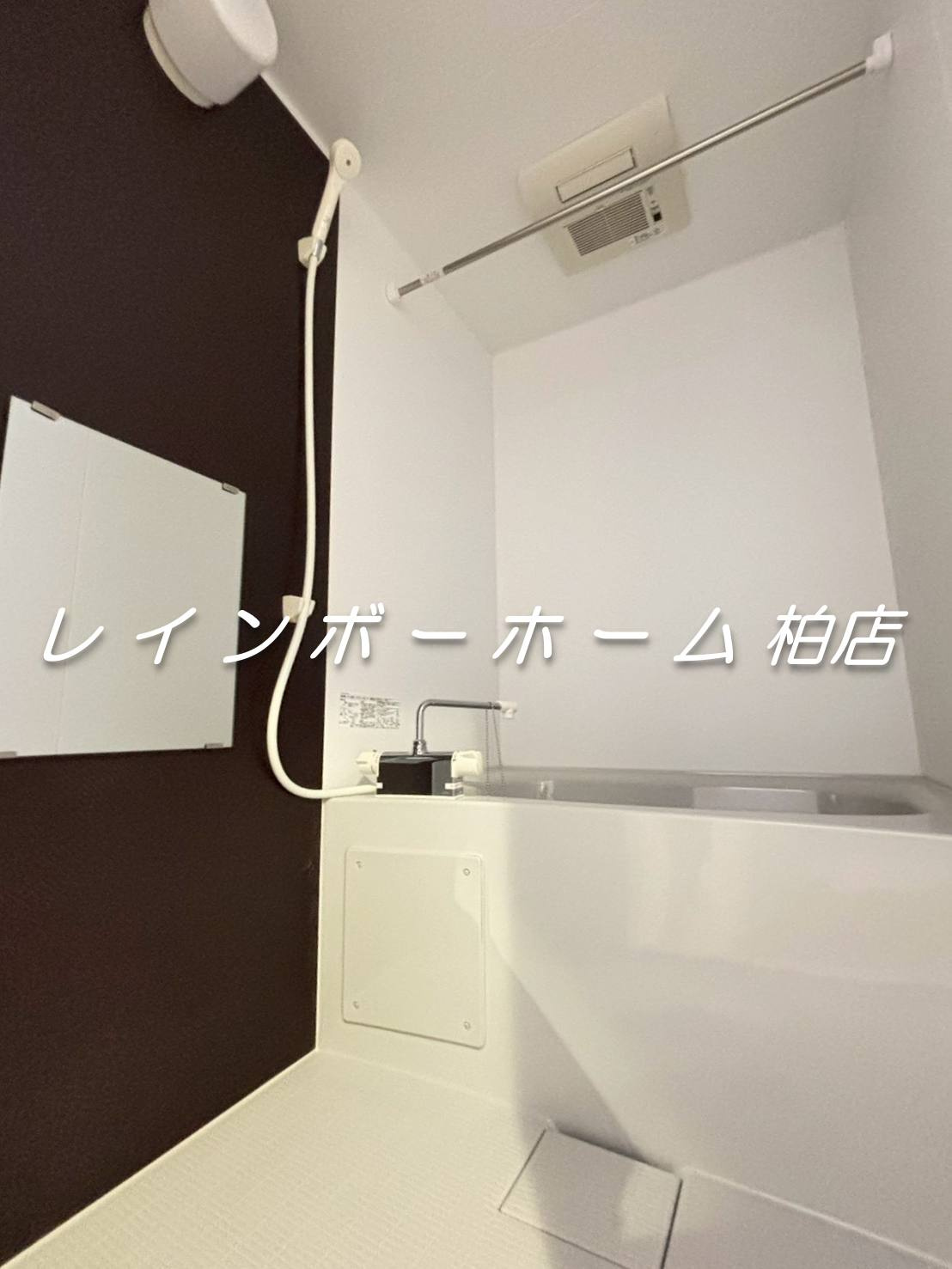 特典：仲介手数料が無料です!!の浴室|お風呂で日々の疲れを落としましょう