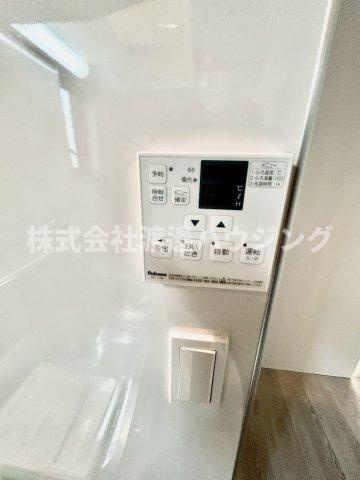 YDハウス赤川の設備|追炊き機能付き