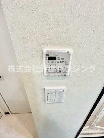 YDハウス赤川の設備|浴室暖房乾燥機付き