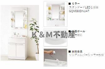 ラ・ルポⅠの洗面所|ゆったりとスペースのある洗面所