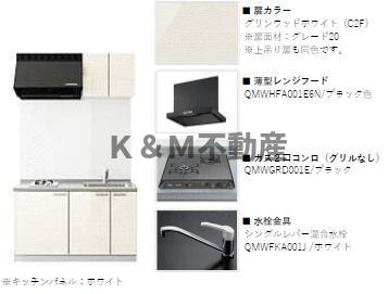 ラ・ルポⅠのキッチン|コンパクトなキッチンで掃除もラクラク