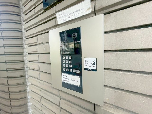 TOMロイヤルシャトーのその他共用部分