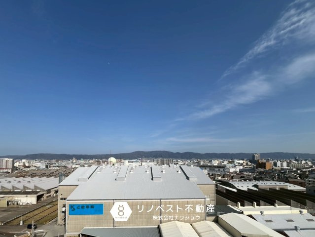 東大阪スカイハイツの展望|【リノベスト不動産】女性スタッフ・男性スタッフ共に活躍中！