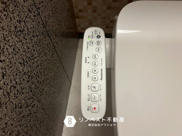 東大阪スカイハイツの発電・温水設備|【リノベスト不動産】弊社は近鉄大阪線・奈良線『布施』駅から徒歩2分の場所にございます♪