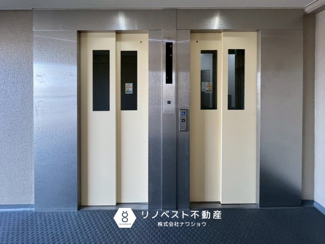 東大阪スカイハイツのその他共用部分|【リノベスト不動産】弊社では売却のご相談も受付中！まずは一度ご相談ください♪
