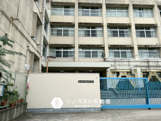 東大阪スカイハイツの周辺|楠根東小学校まで徒歩約22分。