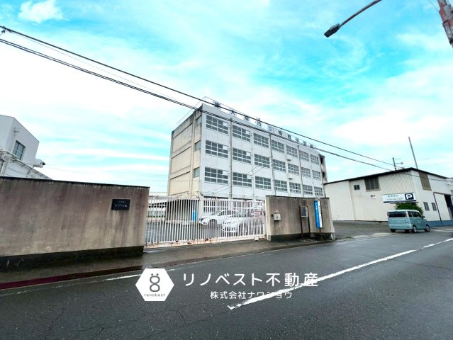 東大阪スカイハイツの周辺|楠根中学校まで徒歩約18分。