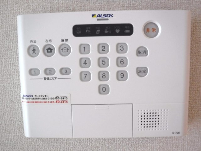 ヴィラ リッツⅢのセキュリティ