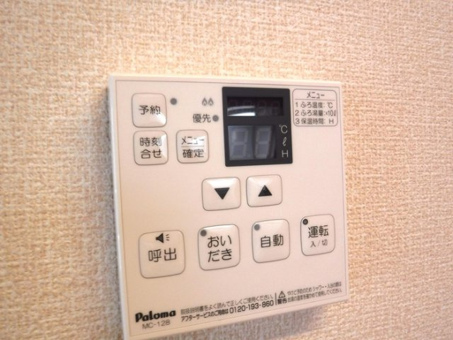 ヴィラ リッツⅢの設備