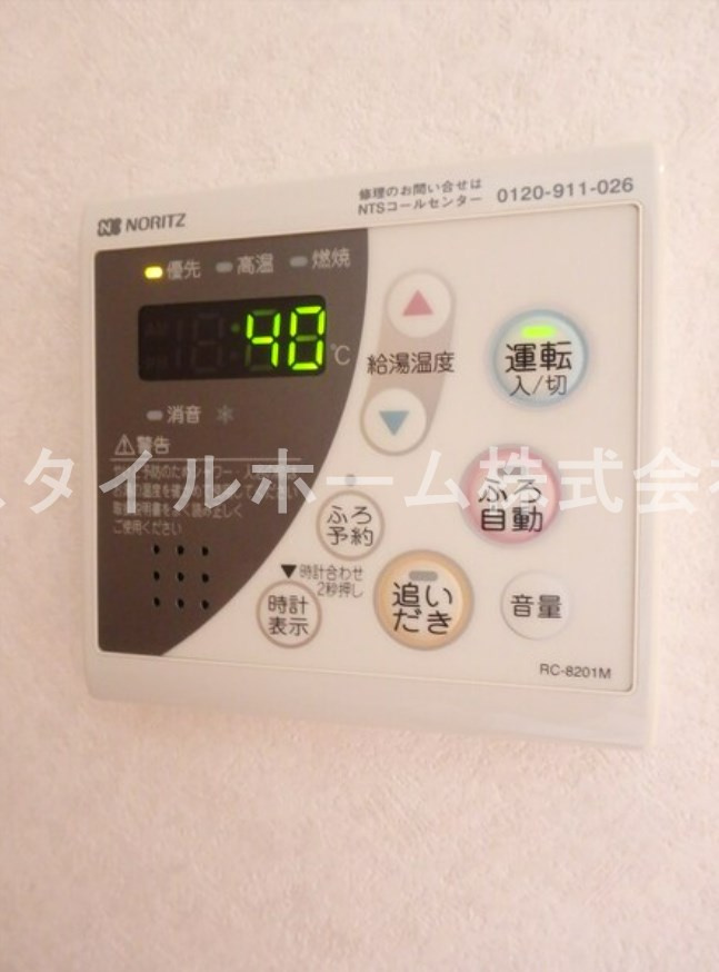 ベルデの設備|同建物内別部屋の写真です。