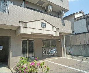 【エントランス】 | パークウェル落合