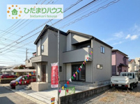 牛久市南17期　新築戸建の画像
