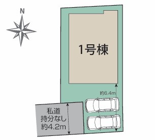 ◎茅ヶ崎市柳島1丁目　新築戸建の区画図|区画図◇