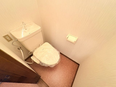 【トイレ】 | ハイブリッジ